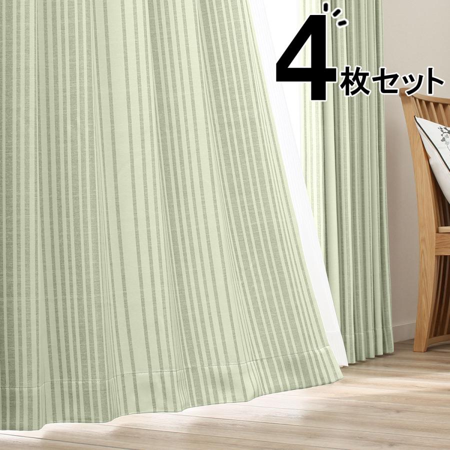 ニトリ（NITORI） 遮光2級・遮熱カーテン＆遮熱・ミラーレース4枚