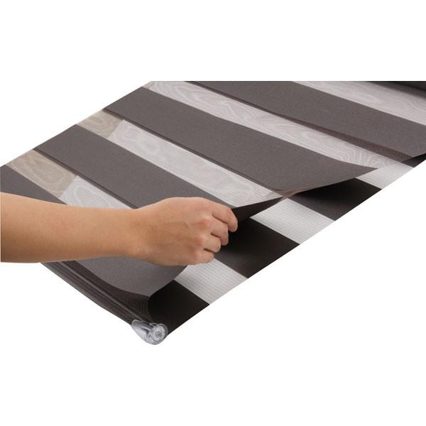 ニトリ（NITORI） 調光ロールスクリーン(コンビ3DBR165X220) 幅165×丈