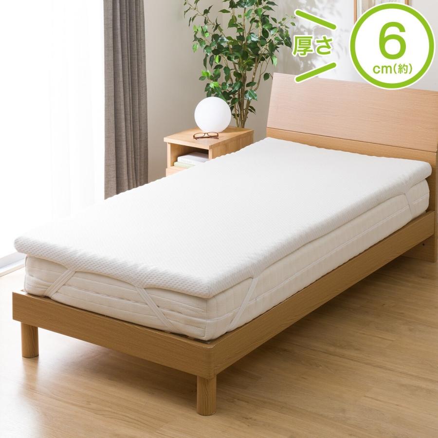 ニトリ（NITORI） マットレス 高反発マットレス トッパー シングル(HR