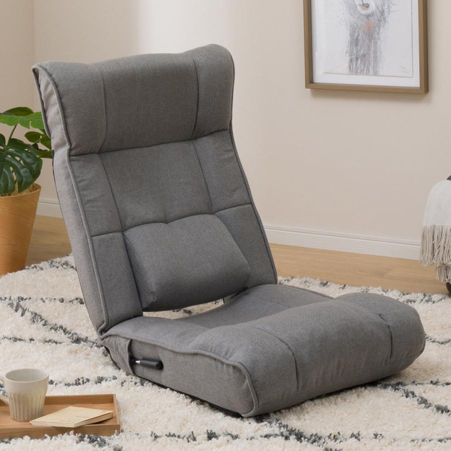 ニトリ（NITORI） 腰楽レバー座椅子(Nアスカ GY) : ニトリ Yahoo!店