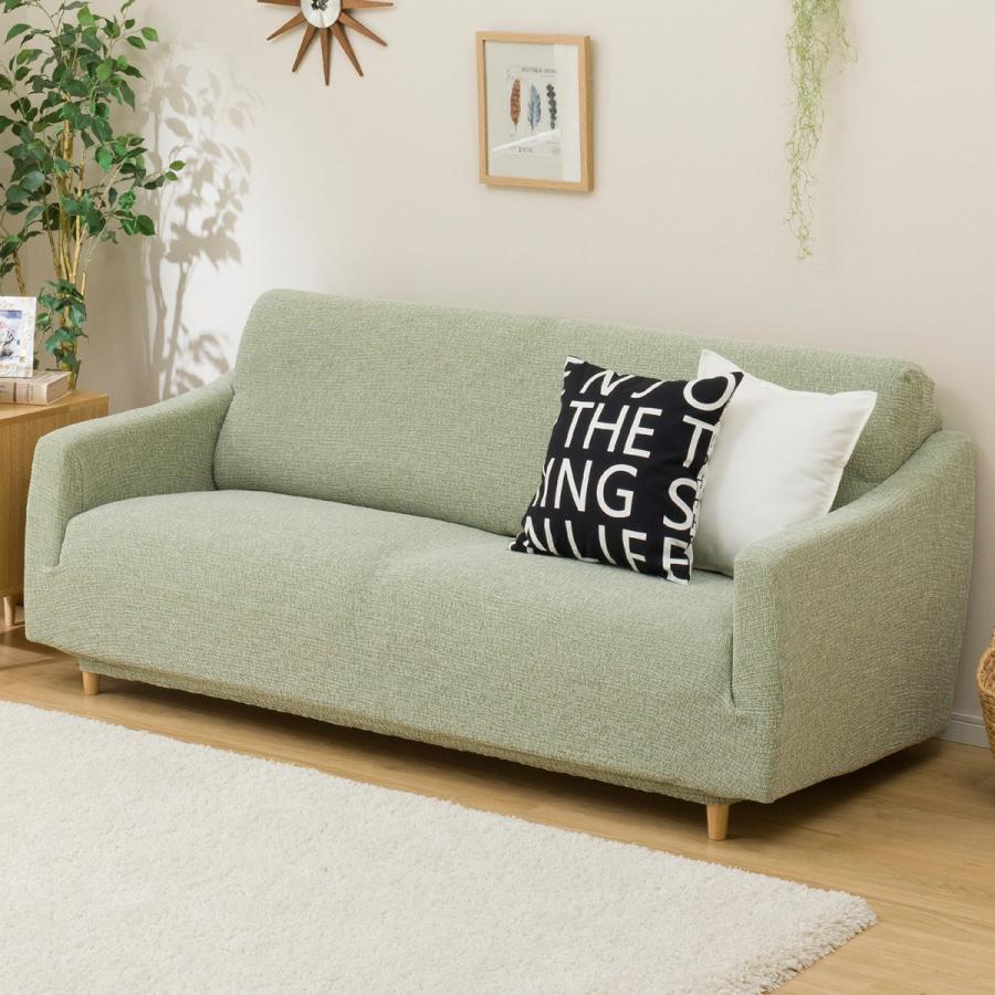 ニトリ（NITORI） 肘付ストレッチソファカバー(レジスト2 GR 3人掛け用