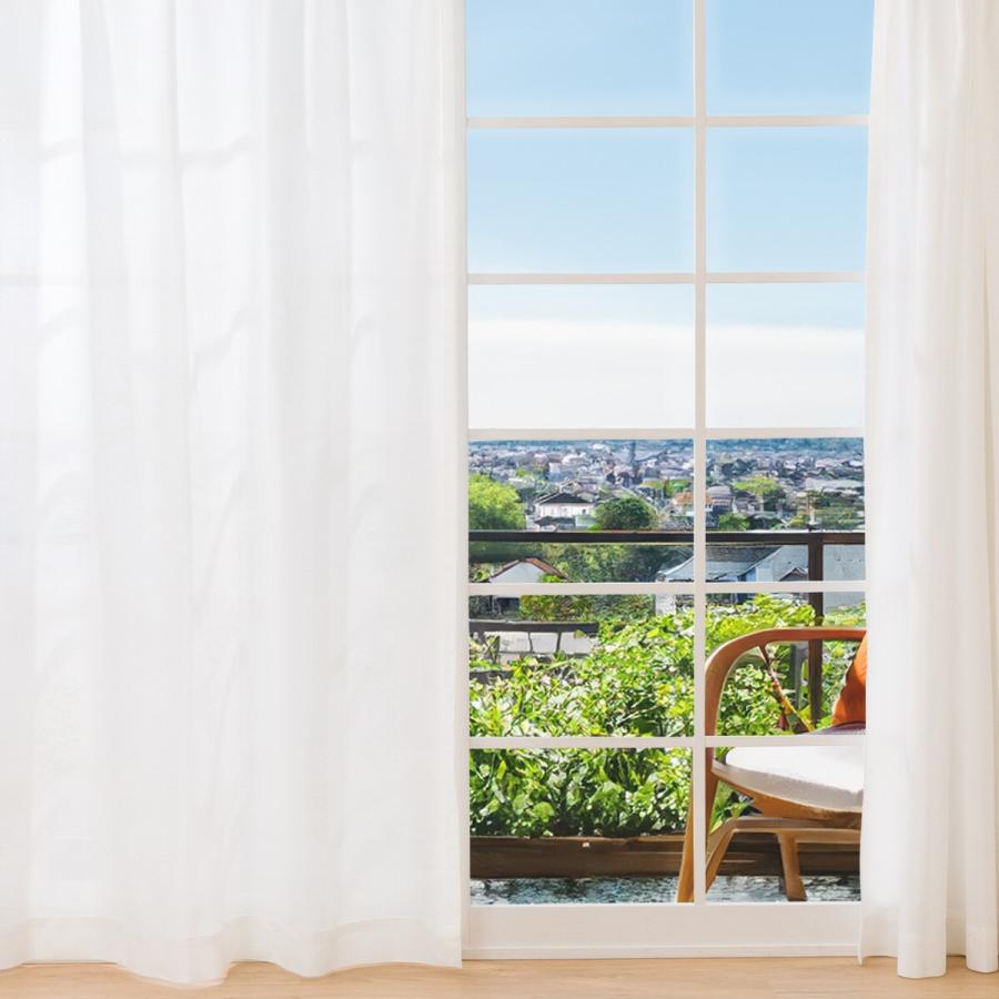 ニトリ（NITORI） 遮熱・遮像レースカーテン(アラン 100X198X2) 2枚