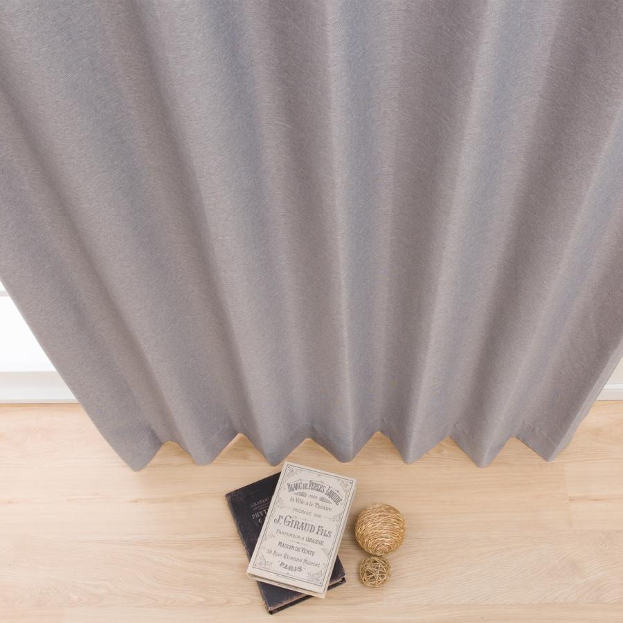 ニトリ（NITORI） （1枚入り）遮光1級・遮熱・遮音カーテン(ディナ