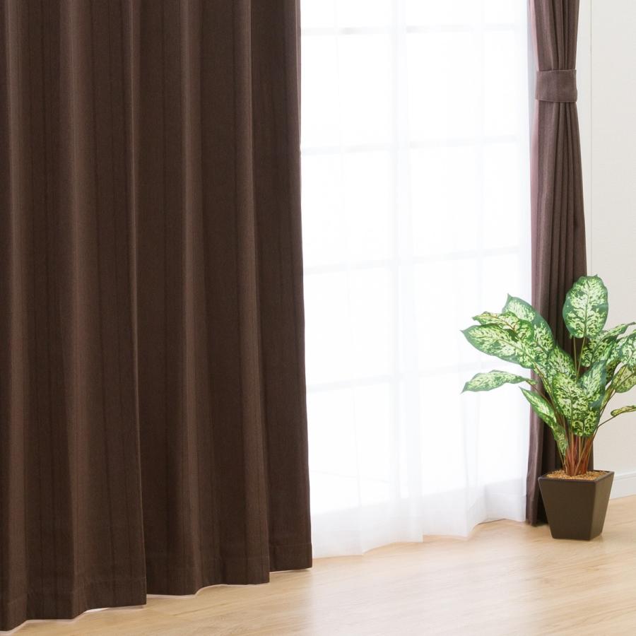 ニトリ（NITORI） 遮光1級カーテン＆レース 4枚セット(NラセットBR