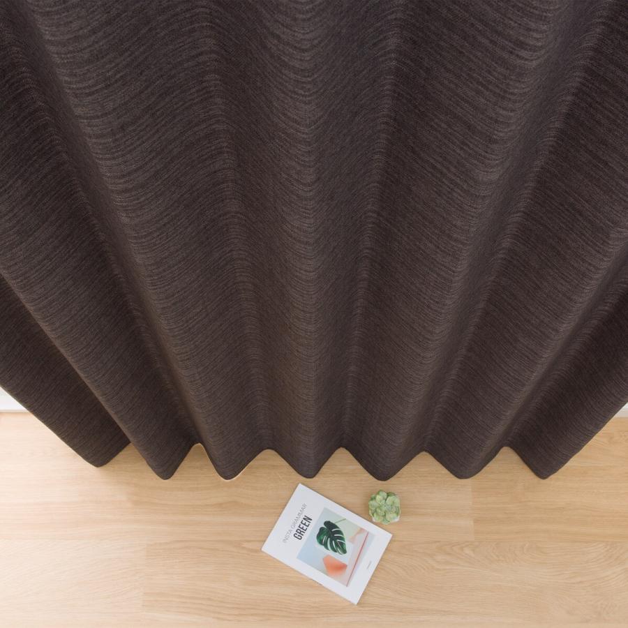 ニトリ（NITORI） 遮光1級・遮熱・消臭カーテン(アクト ダークグレー