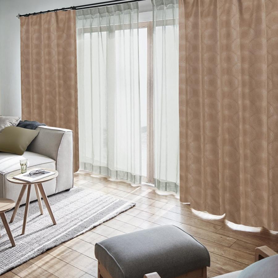 ニトリ（NITORI） 裏地付き遮光2級・遮熱カーテン(RK002 ブラウン