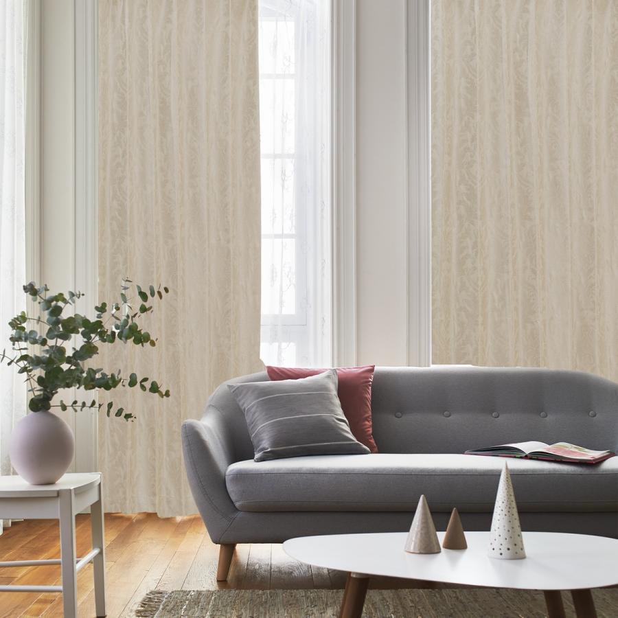 ニトリ（NITORI） 遮光2級・遮熱カーテン(PK009 アイボリー 100X135X2