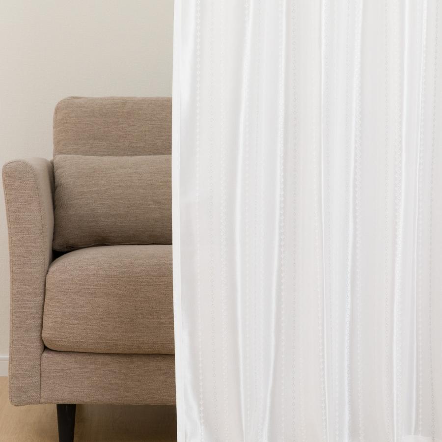 ニトリ（NITORI） 遮熱・ミラーレースカーテン(シズク ホワイト