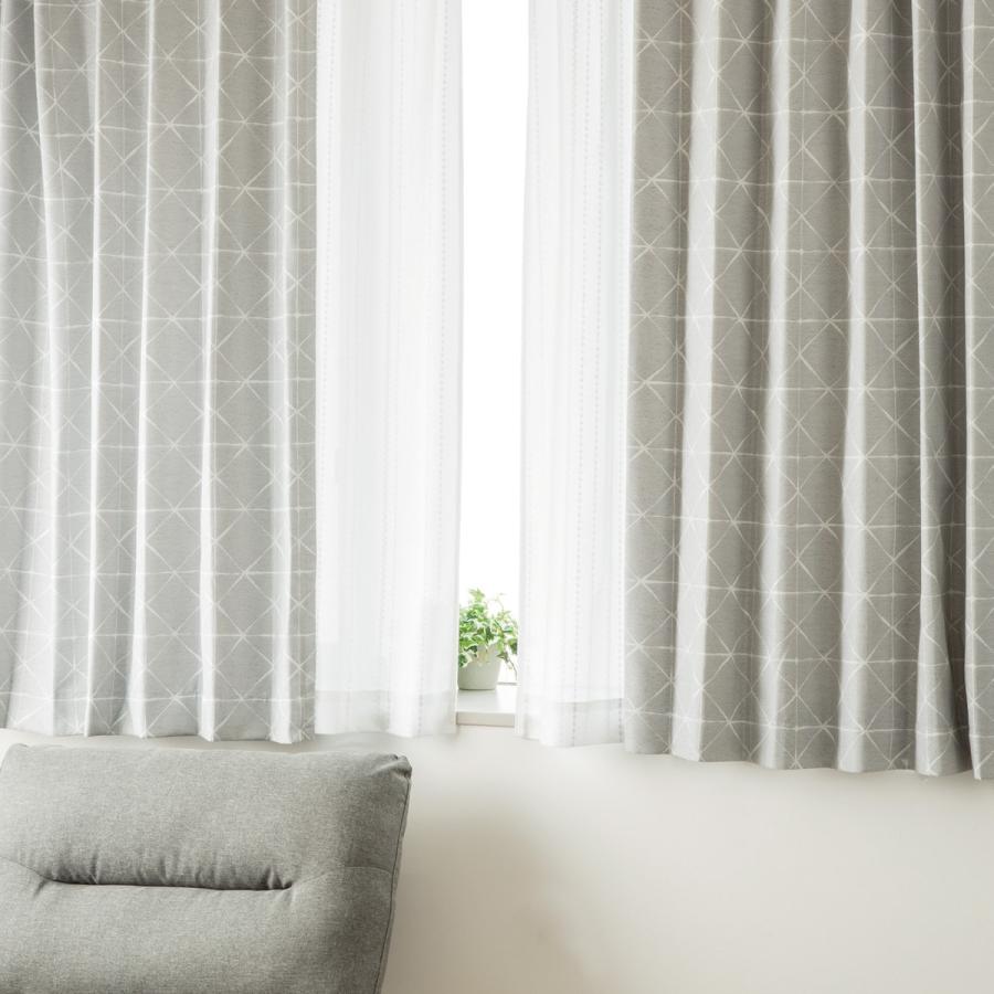 ニトリ（NITORI） 遮熱・ミラーレースカーテン(シズク ホワイト