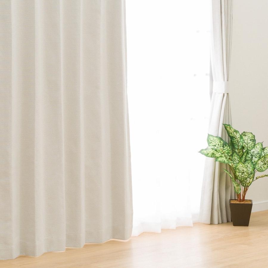 ニトリ（NITORI） 遮光1級・遮熱・遮音カーテン＆遮熱・遮像レース4枚