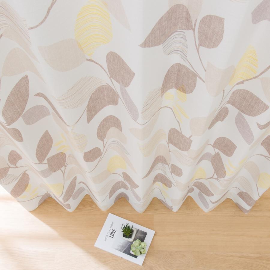 ニトリ（NITORI） 遮光2級・遮熱カーテン(フェンリル ブラウン