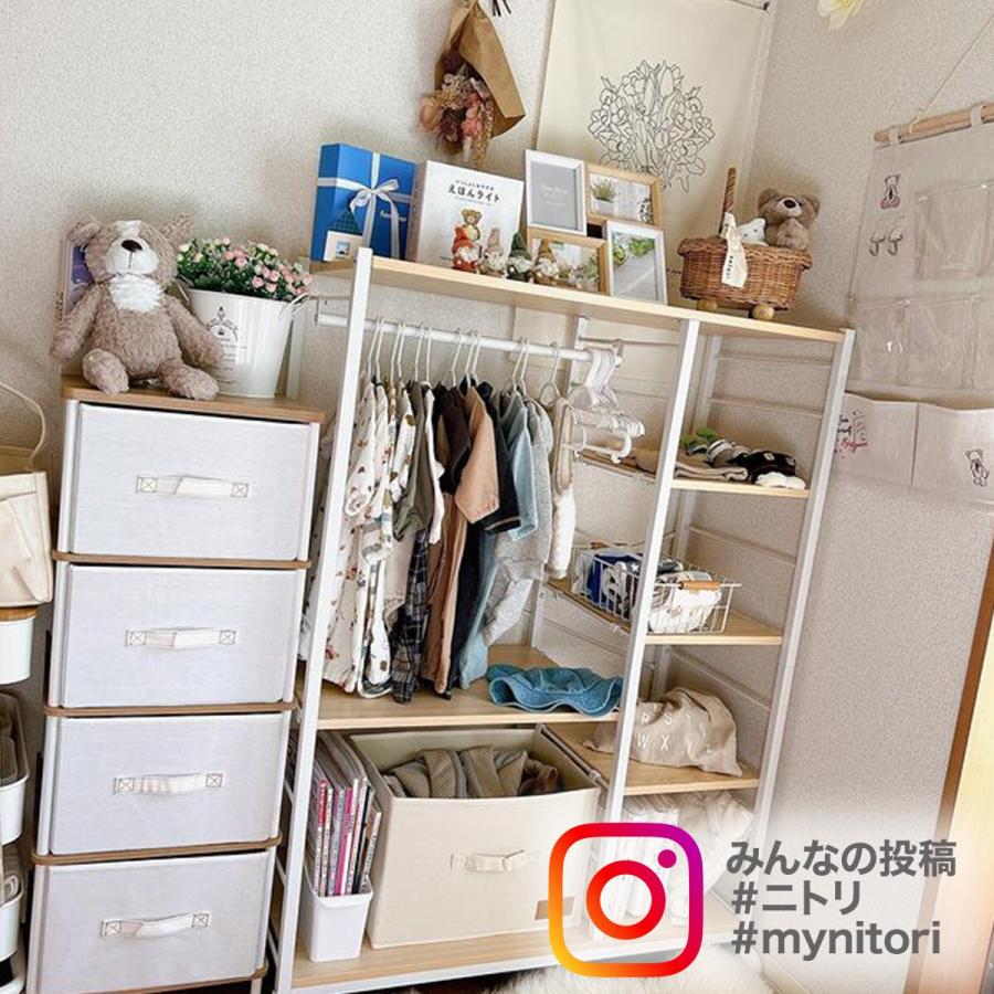 ニトリ（NITORI） 4段スリムチェスト(PST2 ライトブラウン/ホワイト