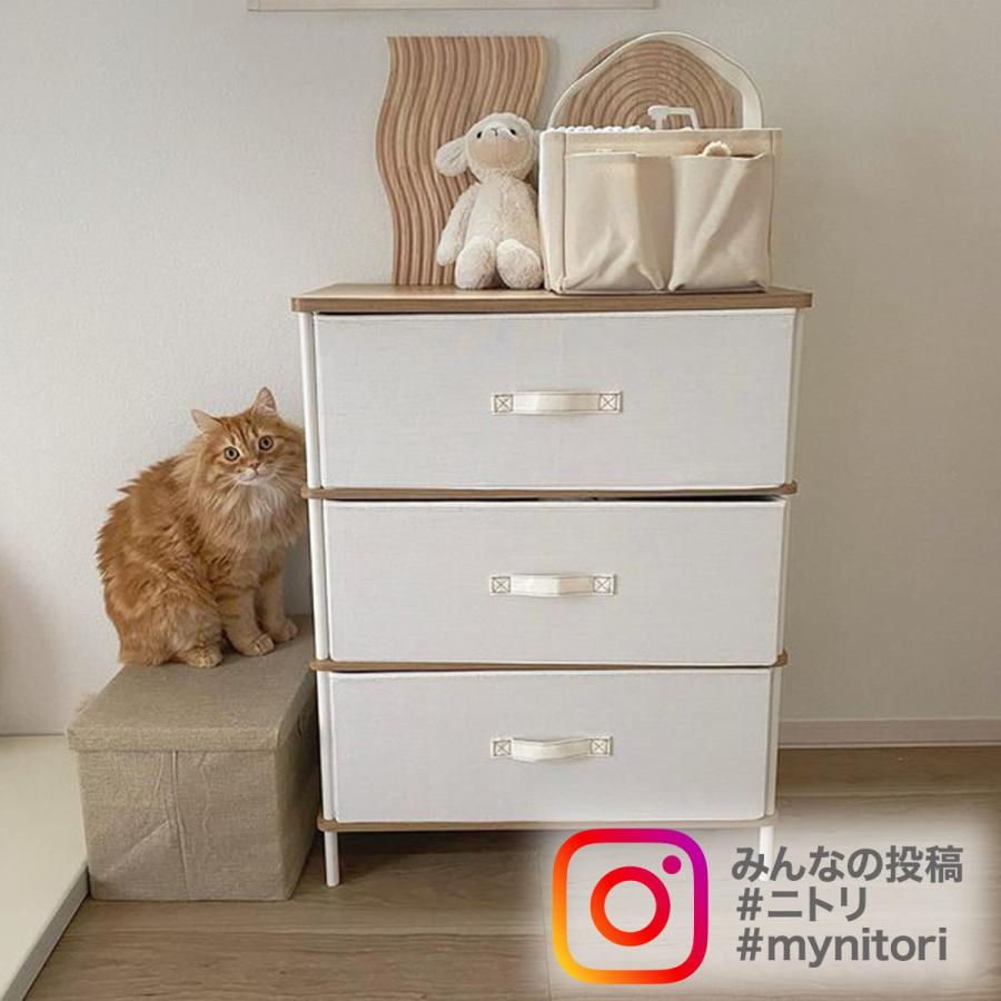 ニトリ（NITORI） 4段チェスト PST2 (ライトブラウン/ホワイト) タンス