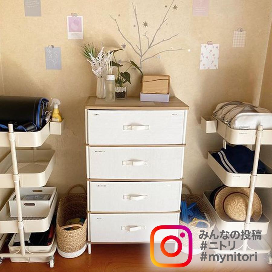 ニトリ（NITORI） 4段チェスト PST2 (ライトブラウン/ホワイト) タンス