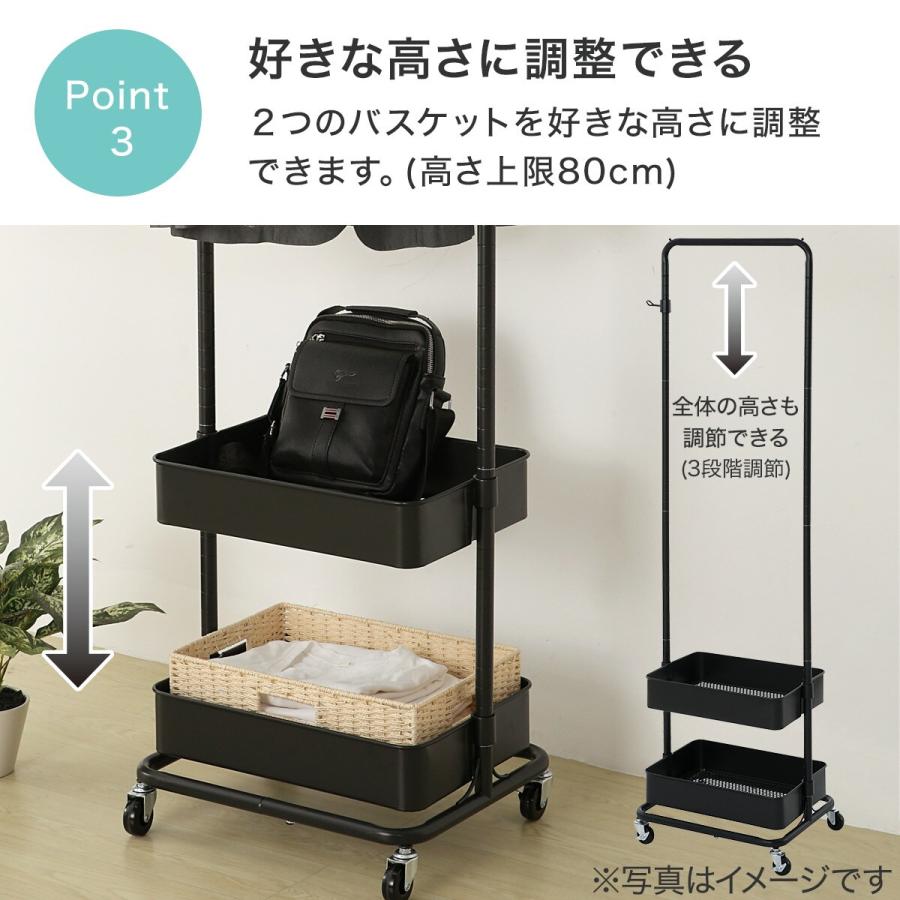 ニトリ（NITORI） ワゴンハンガーラック(DX2s01 ブラック) : ニトリ