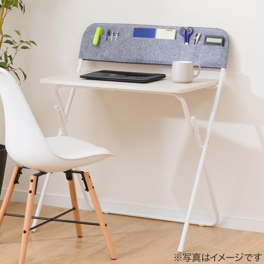 ニトリ（NITORI） 幅75cm ポケット付き折りたたみデスク(70 ホワイト
