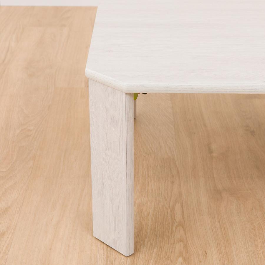 ニトリ（NITORI） 折り畳みテーブル(LW2 9060 ホワイトウォッシュ