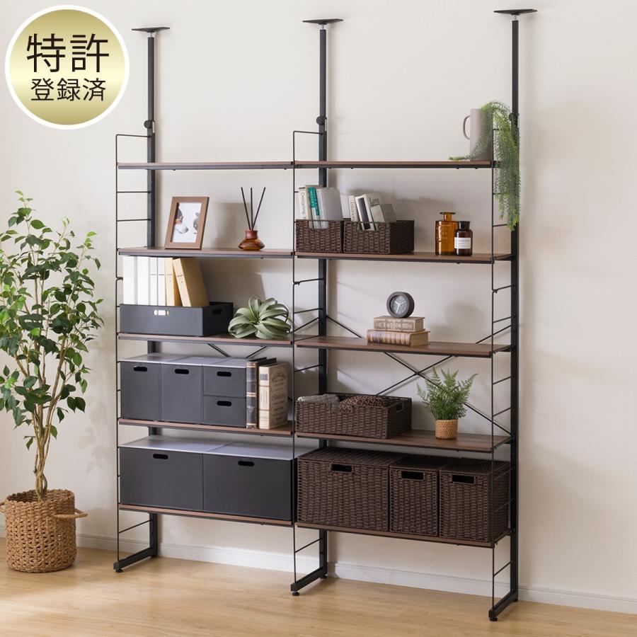 ニトリ（NITORI） 突っ張り壁面収納Nポルダ2連セット(幅80cm+80cm