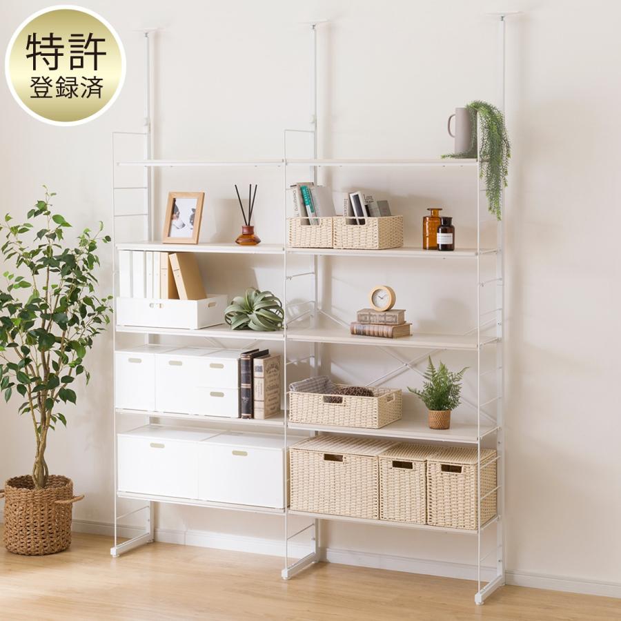 ニトリ（NITORI） 突っ張り壁面収納Nポルダ2連セット(幅80cm+80cm