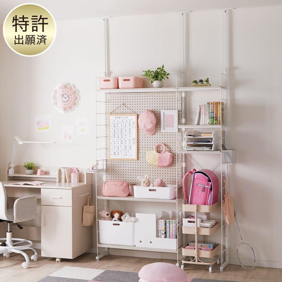 ニトリ（NITORI） 突っ張りワイヤーシェルフNポルダ2連パンチング