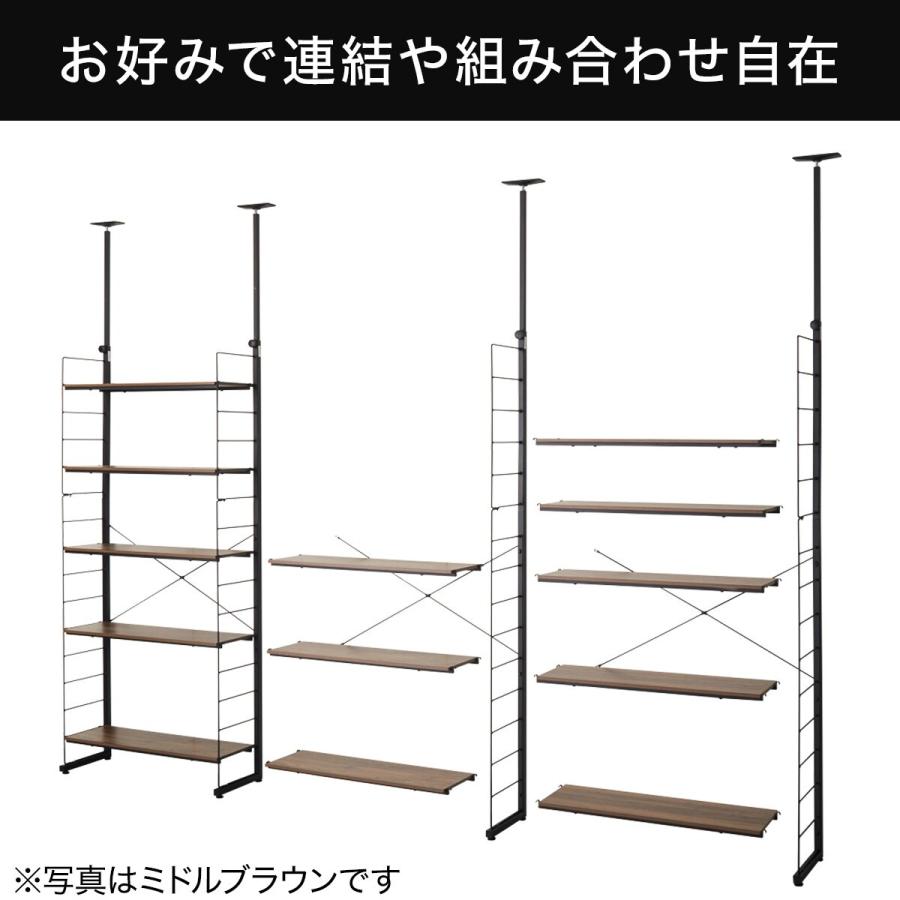 ニトリ（NITORI） Nポルダ用追加サイドパーツ(幅80cm用WH) 棚 スチール