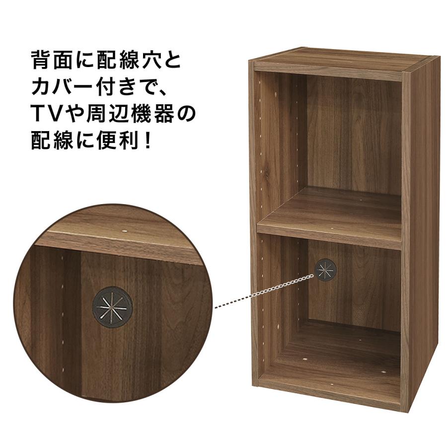 Nクリック 簡単組立て カラーボックス ディープ ワイド4段(ホワイト