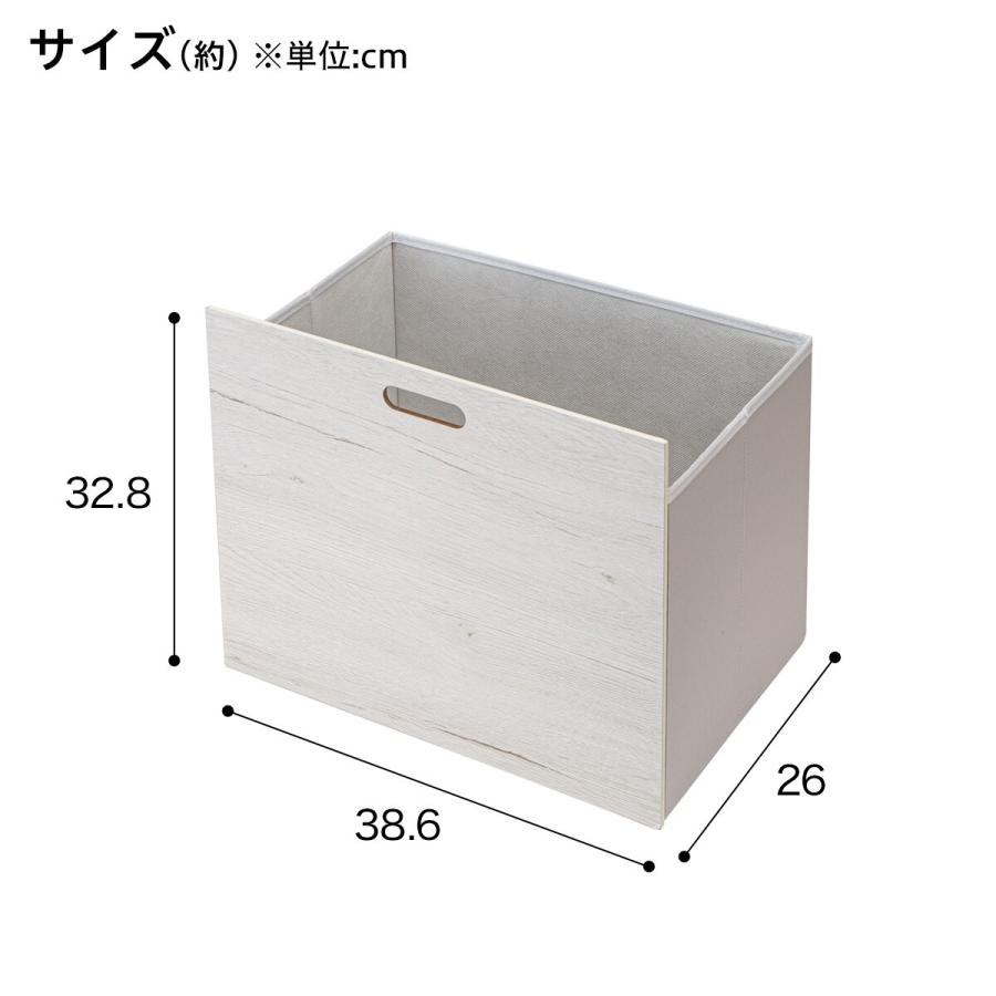 ニトリ（NITORI） 【Nポルダ・Nポルダディープ用】引出し(幅39cm 高さ