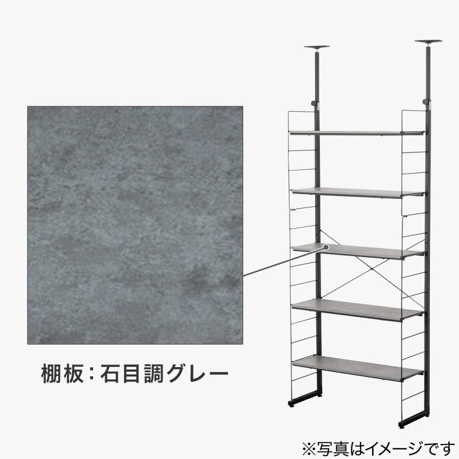 ニトリ（NITORI） ワイヤーシェルフNポルダ(幅80cm グレー) : ニトリ