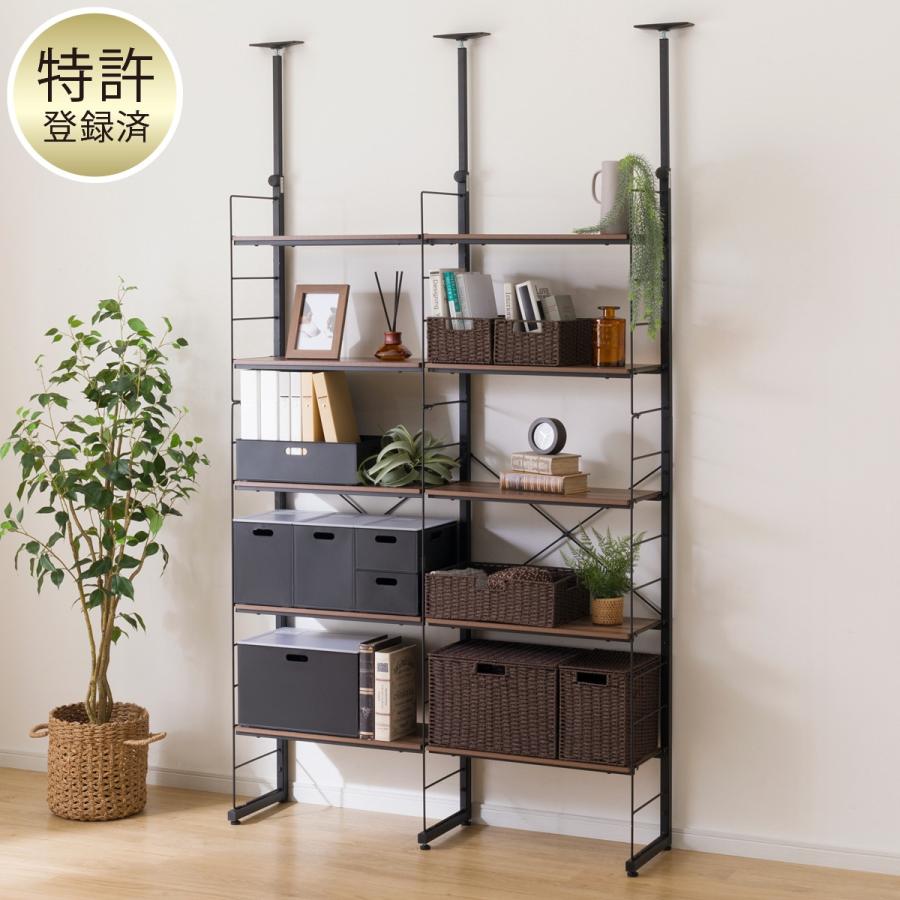 ニトリ（NITORI） 突っ張り壁面収納Nポルダ2連セット(幅60cm+60cm