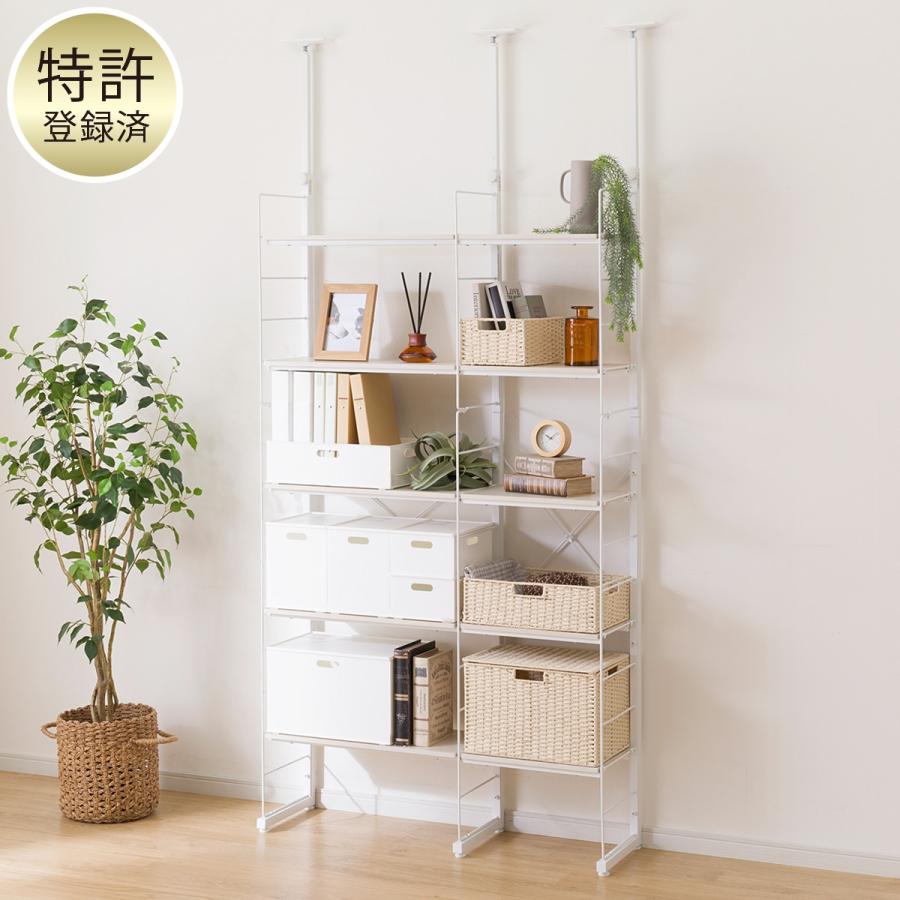 ニトリ（NITORI） 突っ張り壁面収納Nポルダ2連セット(幅40cm+60cm