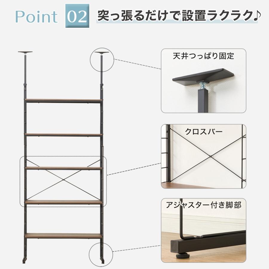 ニトリ（NITORI） 突っ張り壁面収納Nポルダ(幅40cm ホワイトウォッシュ