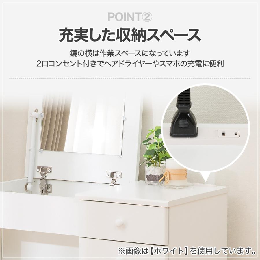 ニトリ（NITORI） デスクドレッサー(DR011 WH) : ニトリ Yahoo!店