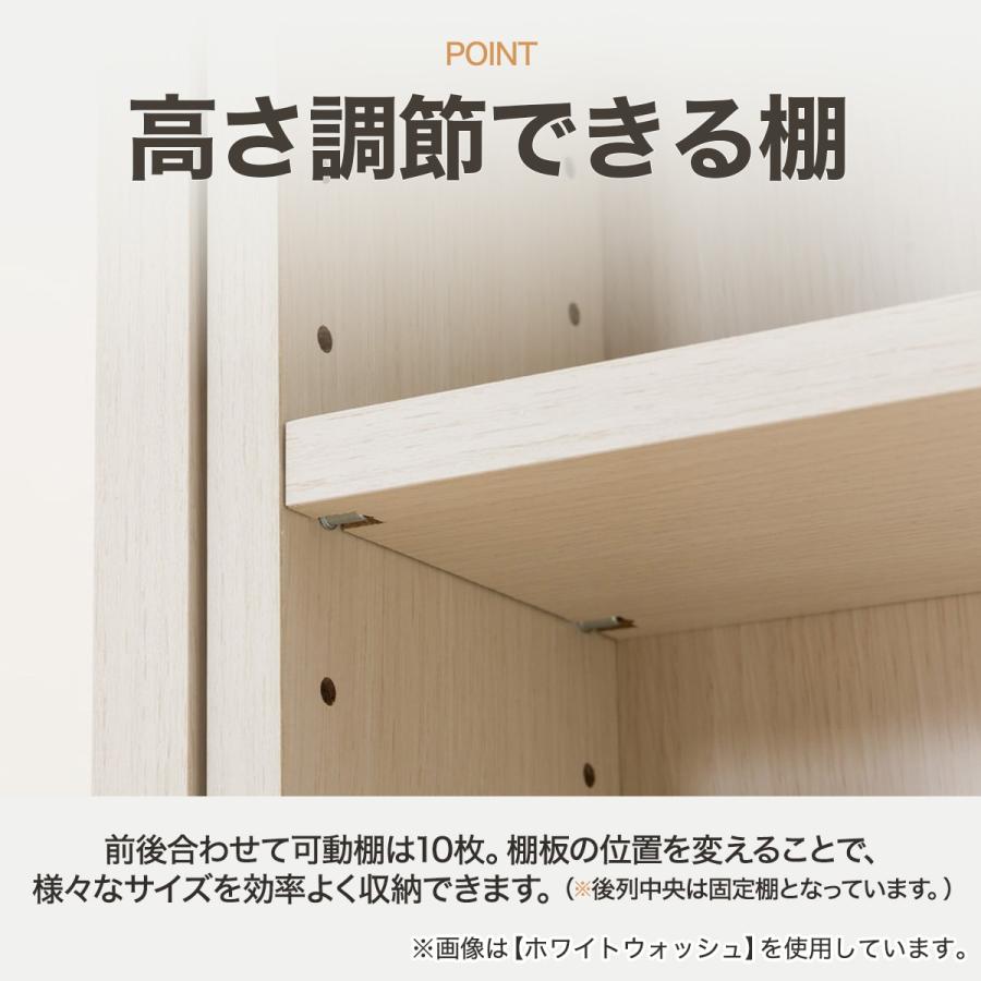 ニトリ（NITORI） スライド本棚(テイルI 80WW） 書棚 ラック シェルフ