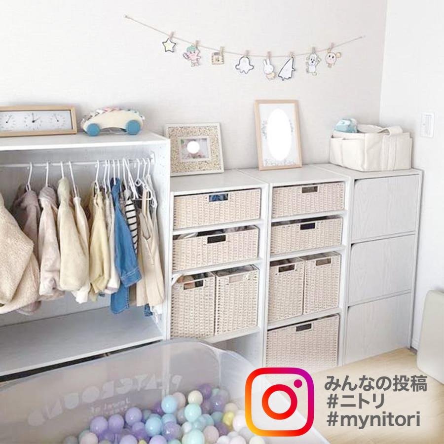 ニトリ（NITORI） 連結できるカラーボックス Nカラボ ワイド 3段