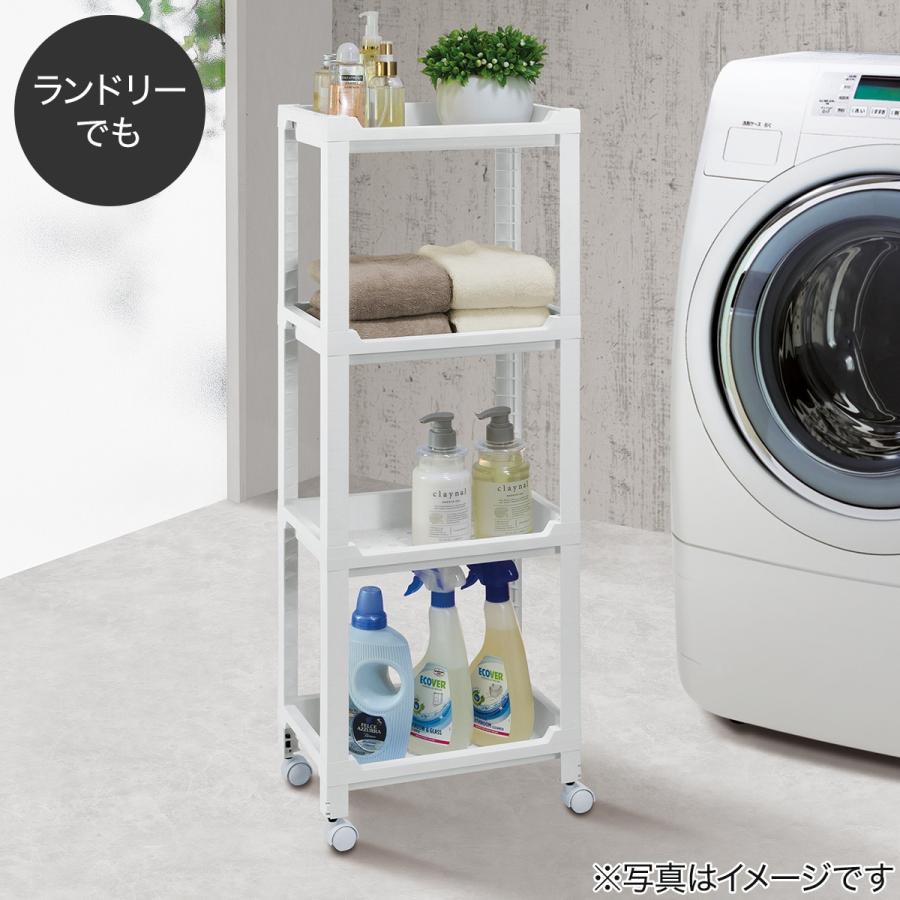 ニトリ（NITORI） 支柱すっきりコネクトラック ミニ(ホワイト KF78