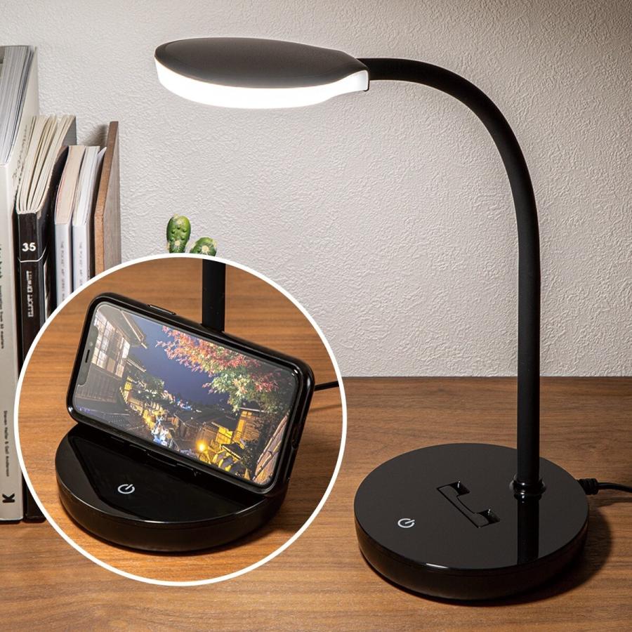 ニトリ（NITORI） LEDデスクライト 電気スタンド スタンドライト 卓上