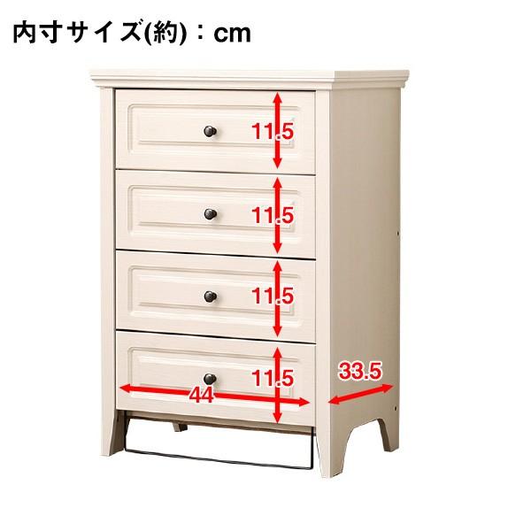 ニトリ（NITORI） チェスト(N キャセイ TB 8559 WHW) : ニトリ Yahoo