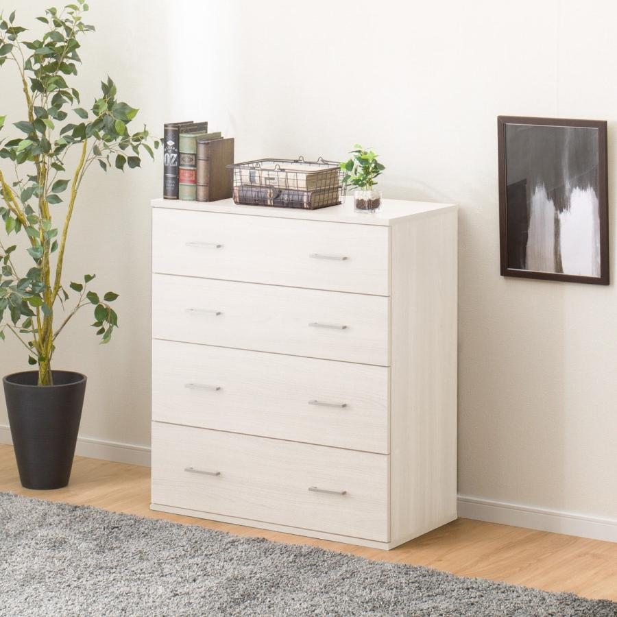 ニトリ（NITORI） チェスト(マーレ9080 WW) ニトリ期間限定：4/6迄