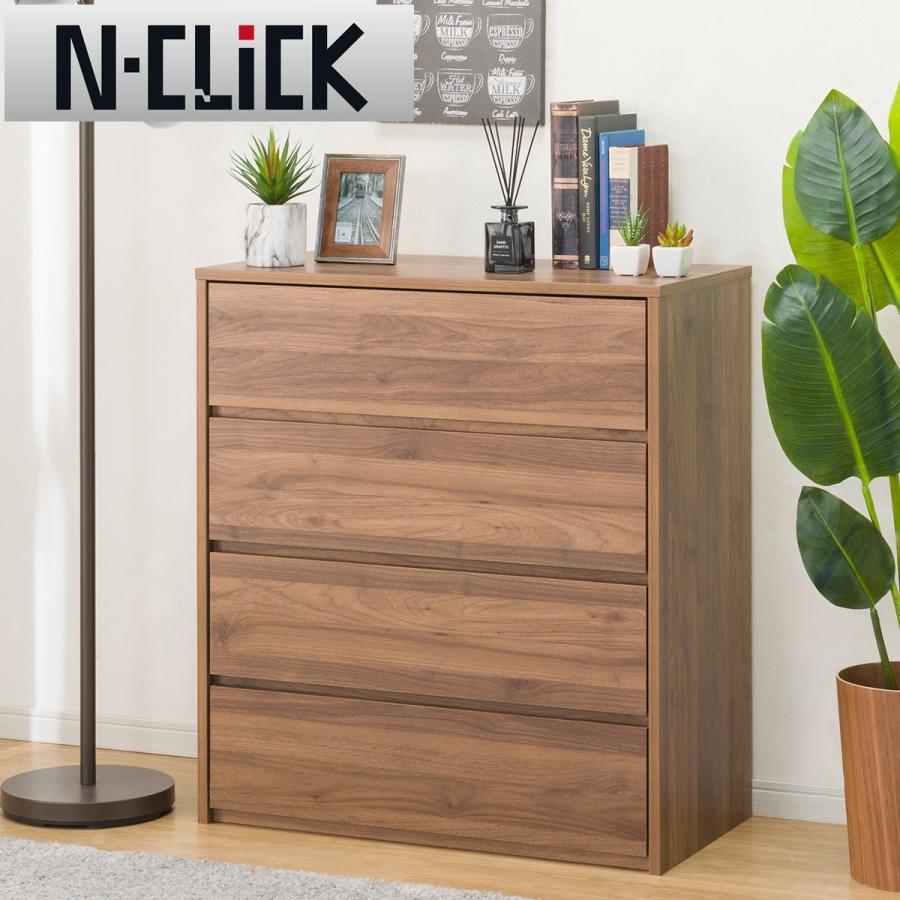 ニトリ（NITORI） 簡単組み立てチェスト(Nクリックチェスト8088MBR