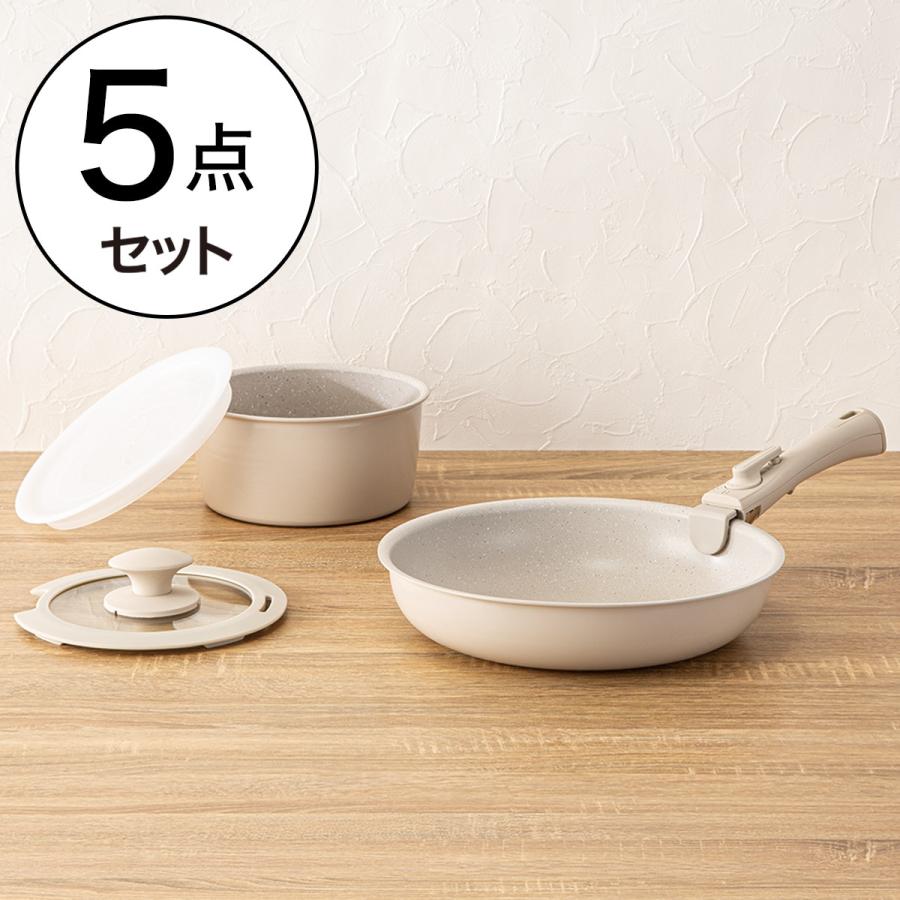 ニトリ（NITORI） IH・ガス火 取っ手が取れる 軽くて汚れが付きにくい