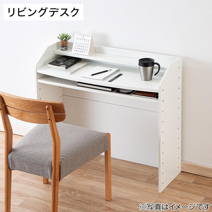 ニトリ（NITORI） 棚にもなるキッズデスク(セルフル ホワイト