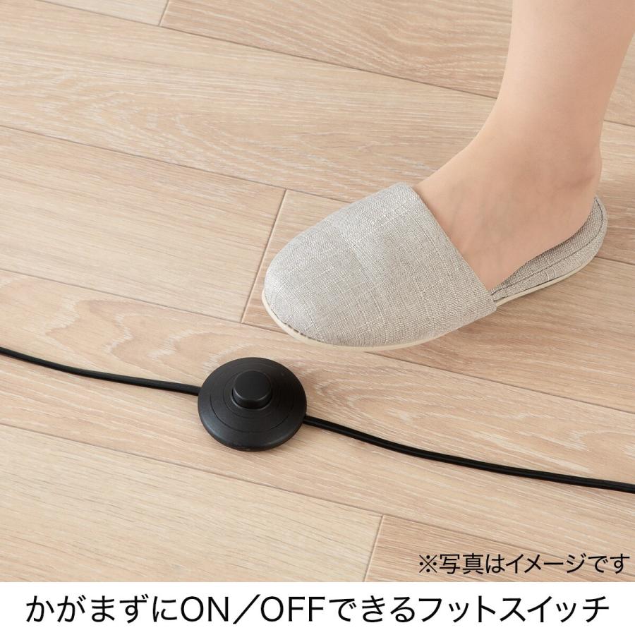 ニトリ（NITORI） アッパーライトフロアランプ 間接照明 電気スタンド