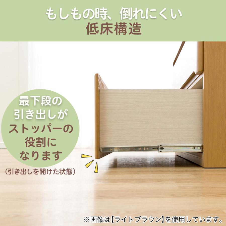 ニトリ（NITORI） ハイチェスト(オウカ2 DVD90HC DBR) タンス たんす