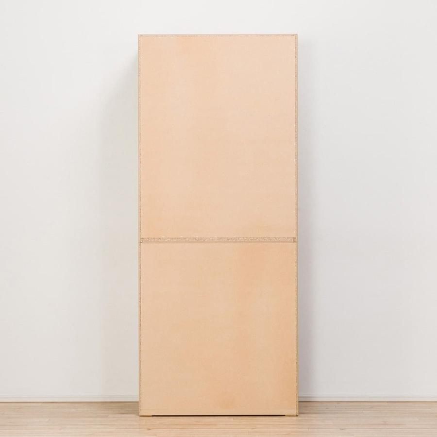 ニトリ（NITORI） 『東日本専用商品』 タワーチェスト(ポルテD 80TC