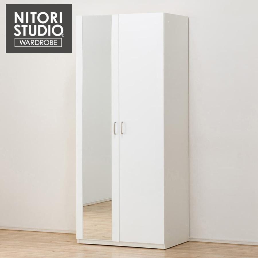 ニトリ（NITORI） 『東日本専用商品』 ミラーワード (ポルテT 80MW WH