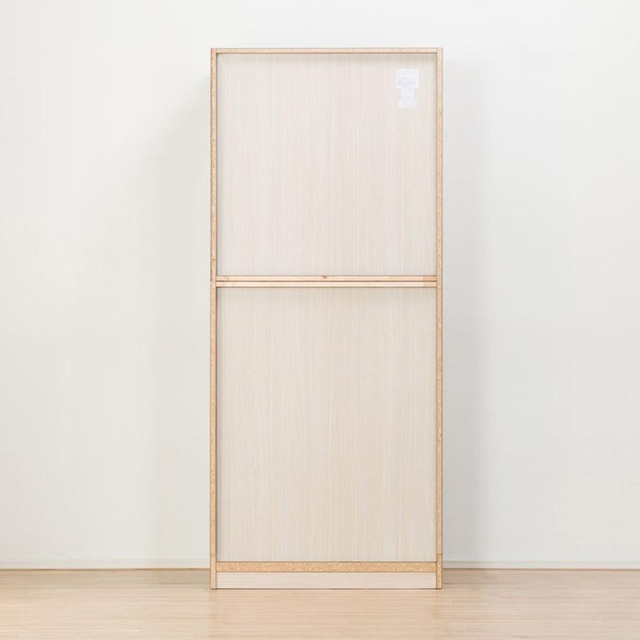 ニトリ（NITORI） ワードローブ(アーデル2 80WR DBR分割) : ニトリ