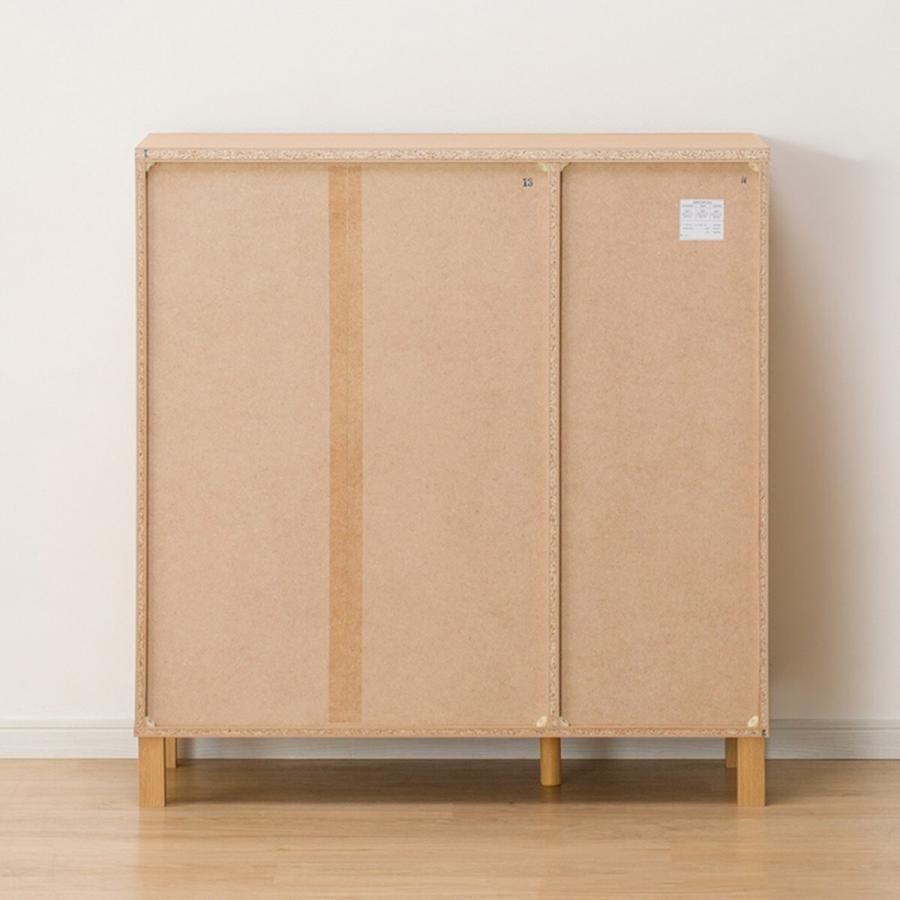 ニトリ（NITORI） シューズボックス(ウイング2 90 LBR) 下駄箱