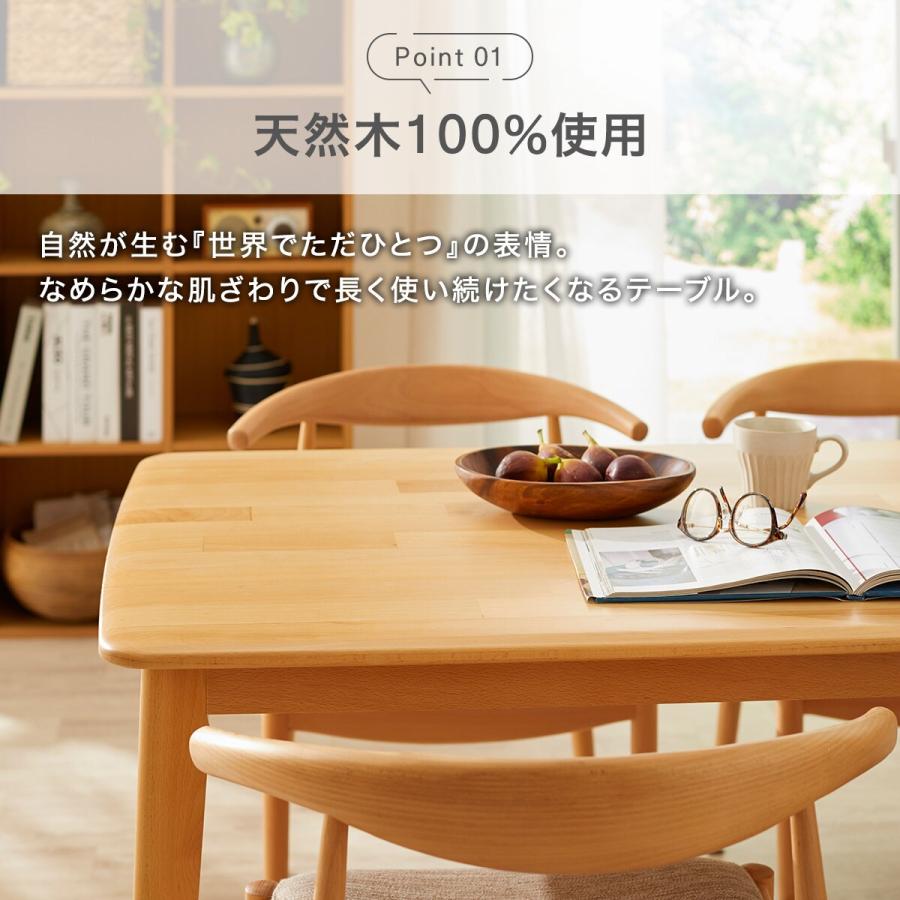 ニトリ（NITORI） ダイニングテーブル5点セット(T-01 165 MBR/C-57 MBR