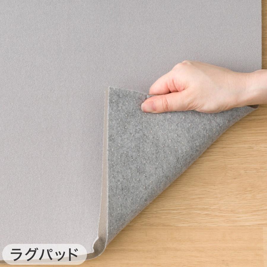 ニトリ（NITORI） 【2点セット】やわらかシャギーラグ(185X185 LGY