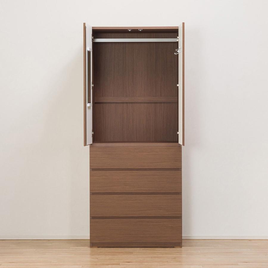 ニトリ（NITORI） 『東日本専用商品』 ブレザータンス(ポルテD 80BC